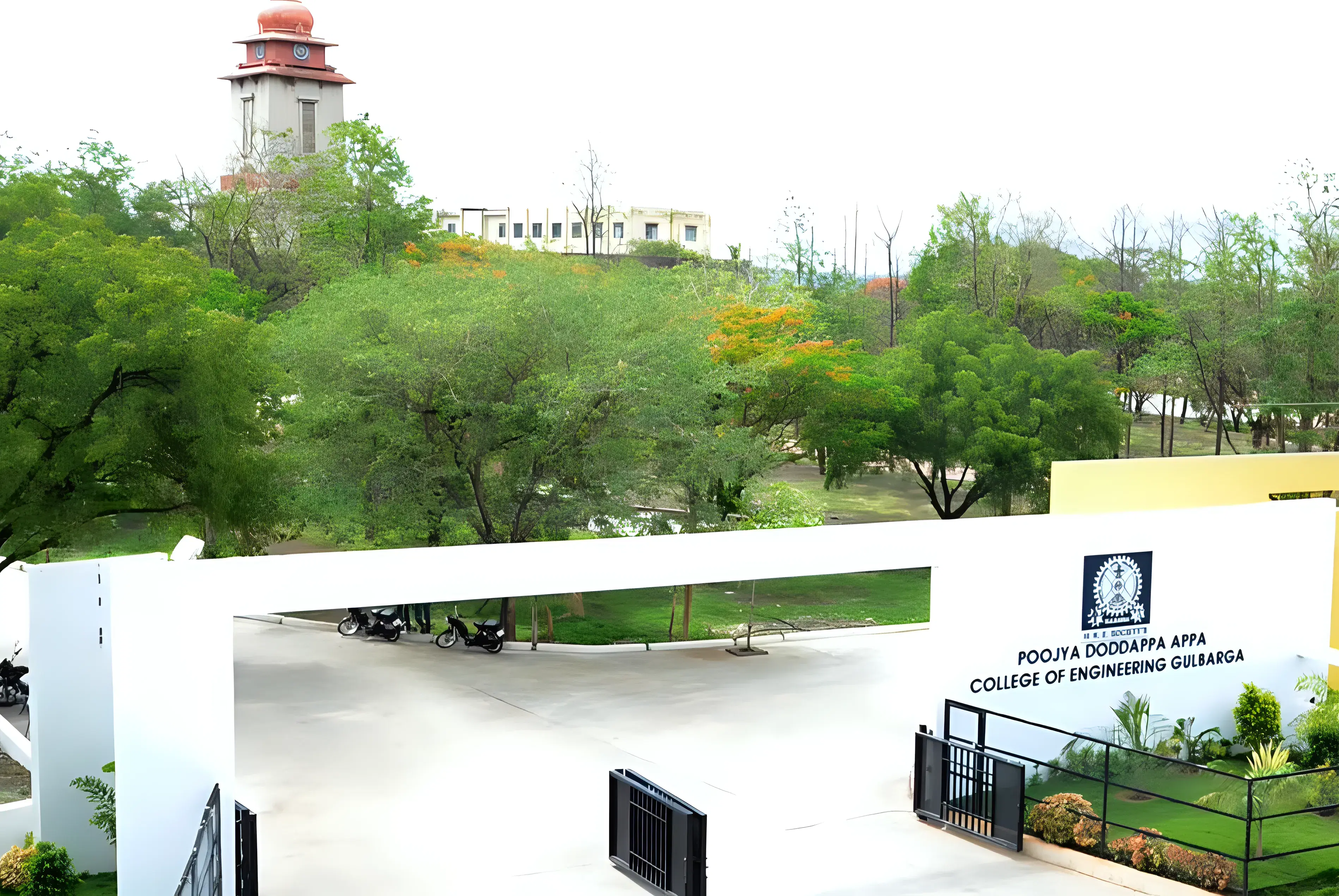 PDACEK campus photo 3